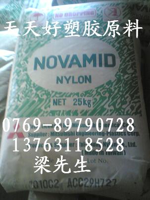 供应PETG  美国伊士曼 6763 塑胶原料